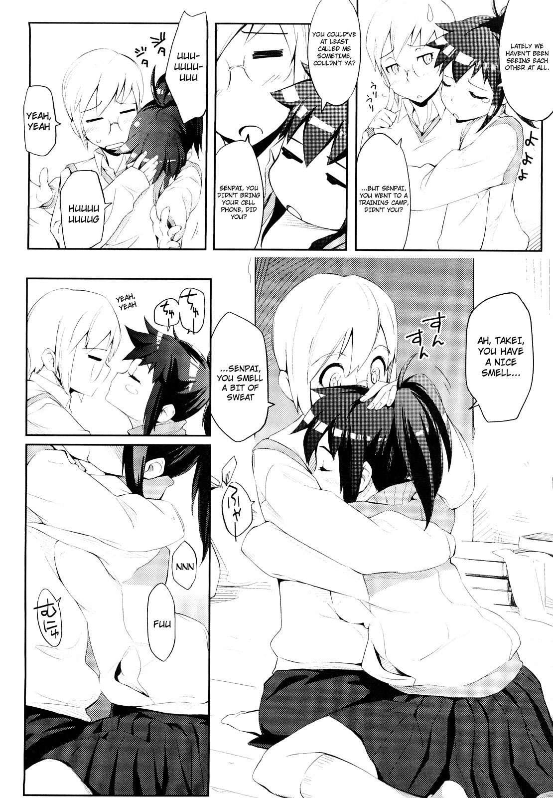 After School Strawberry Vibe Chapter 1000 Page 50